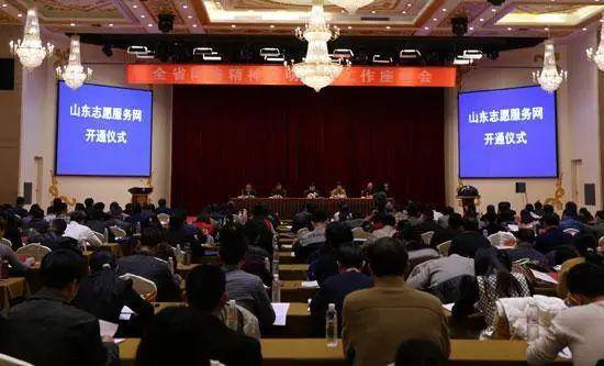 重磅！2022年起，又一個(gè)重要省份（山東）將提升中考體育分值