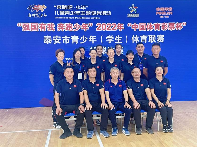 重磅！2022年起，又一個(gè)重要省份（山東）將提升中考體育分值