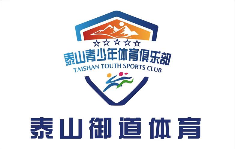 重磅！2022年起，又一個(gè)重要省份（山東）將提升中考體育分值